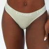 Lounge Underwear Seamless Briefs - Olive